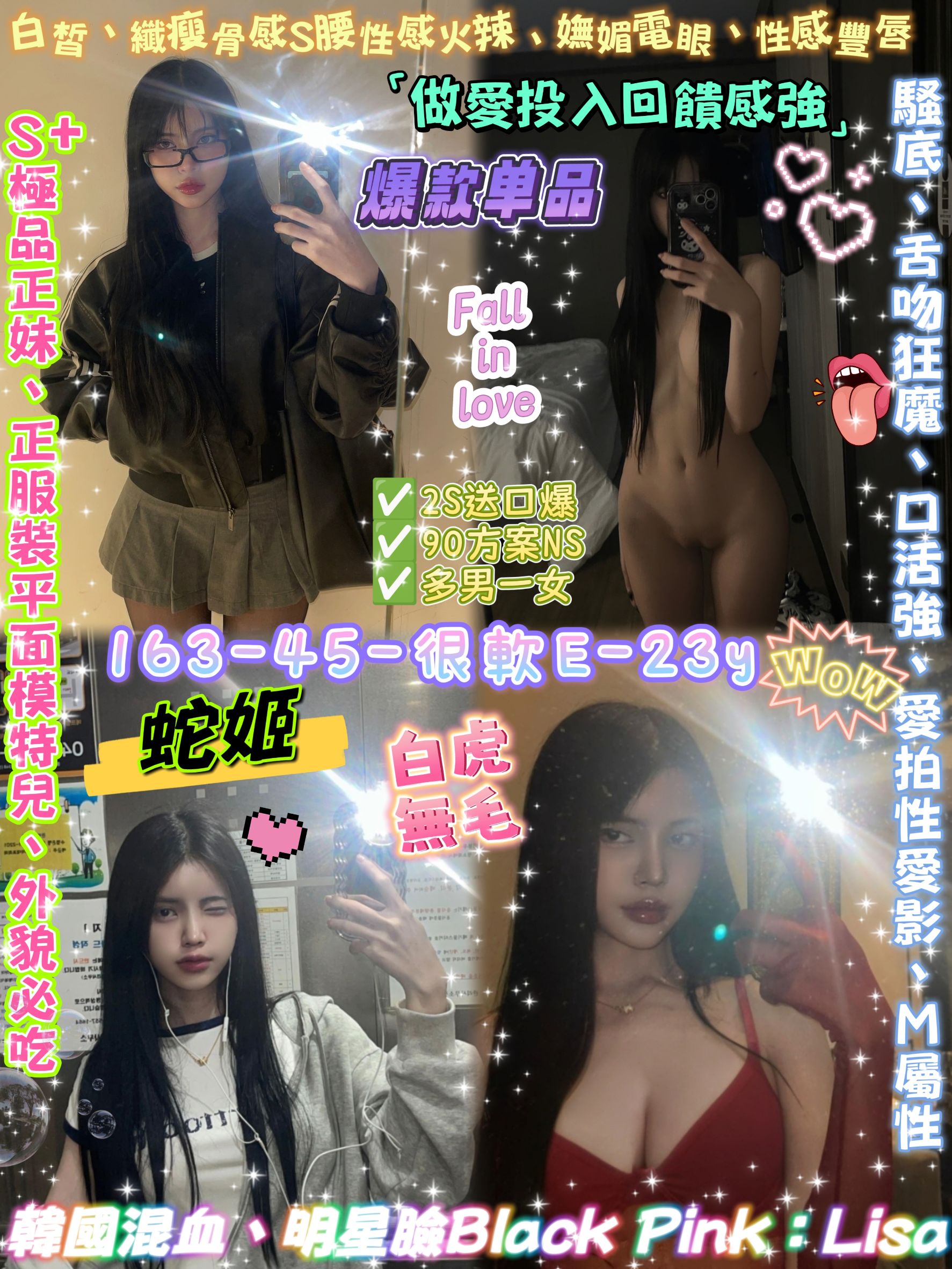 迪美 基隆 青魚 22|34G